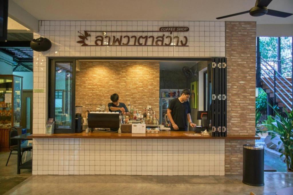 Lumphawa Amphawa Resort Samut Songkhram Exterior foto